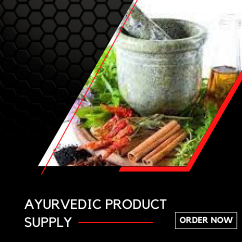 Ayurvedic Products